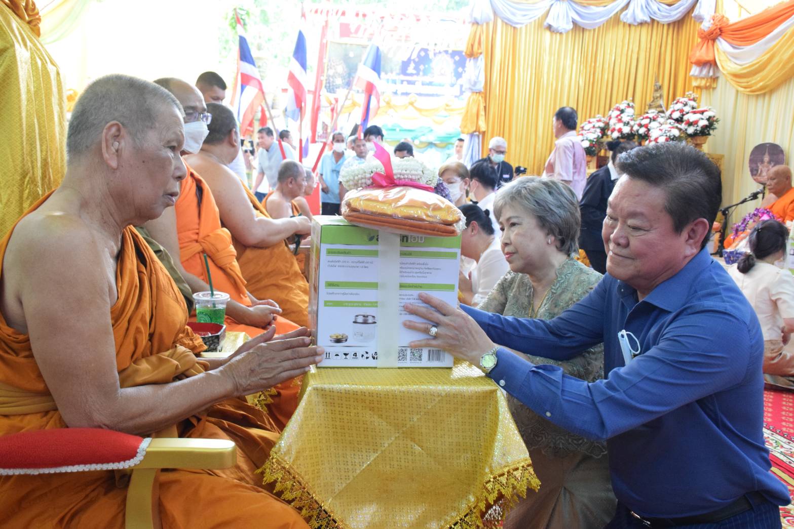 IMAGE - 379