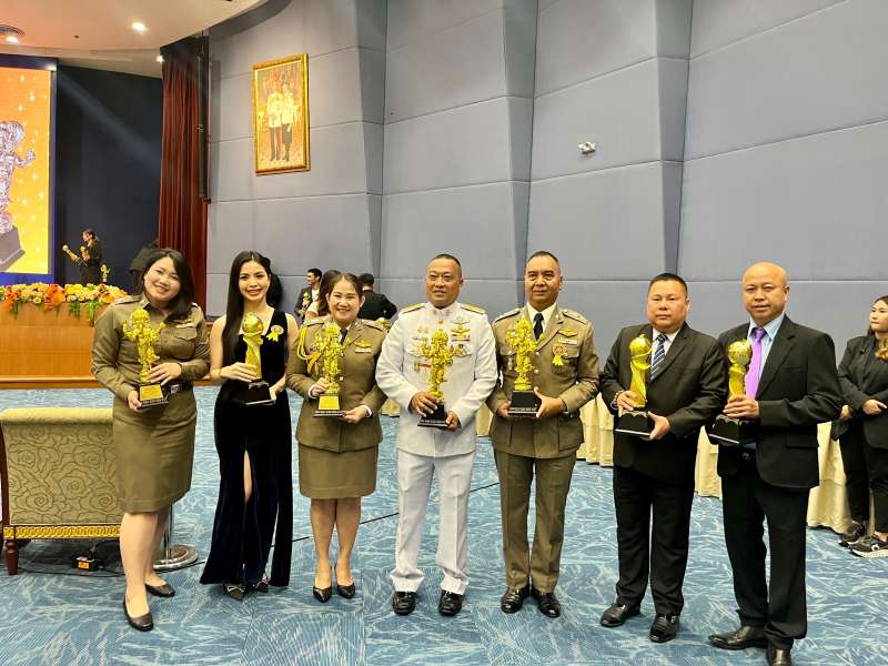 IMAGE - 1100