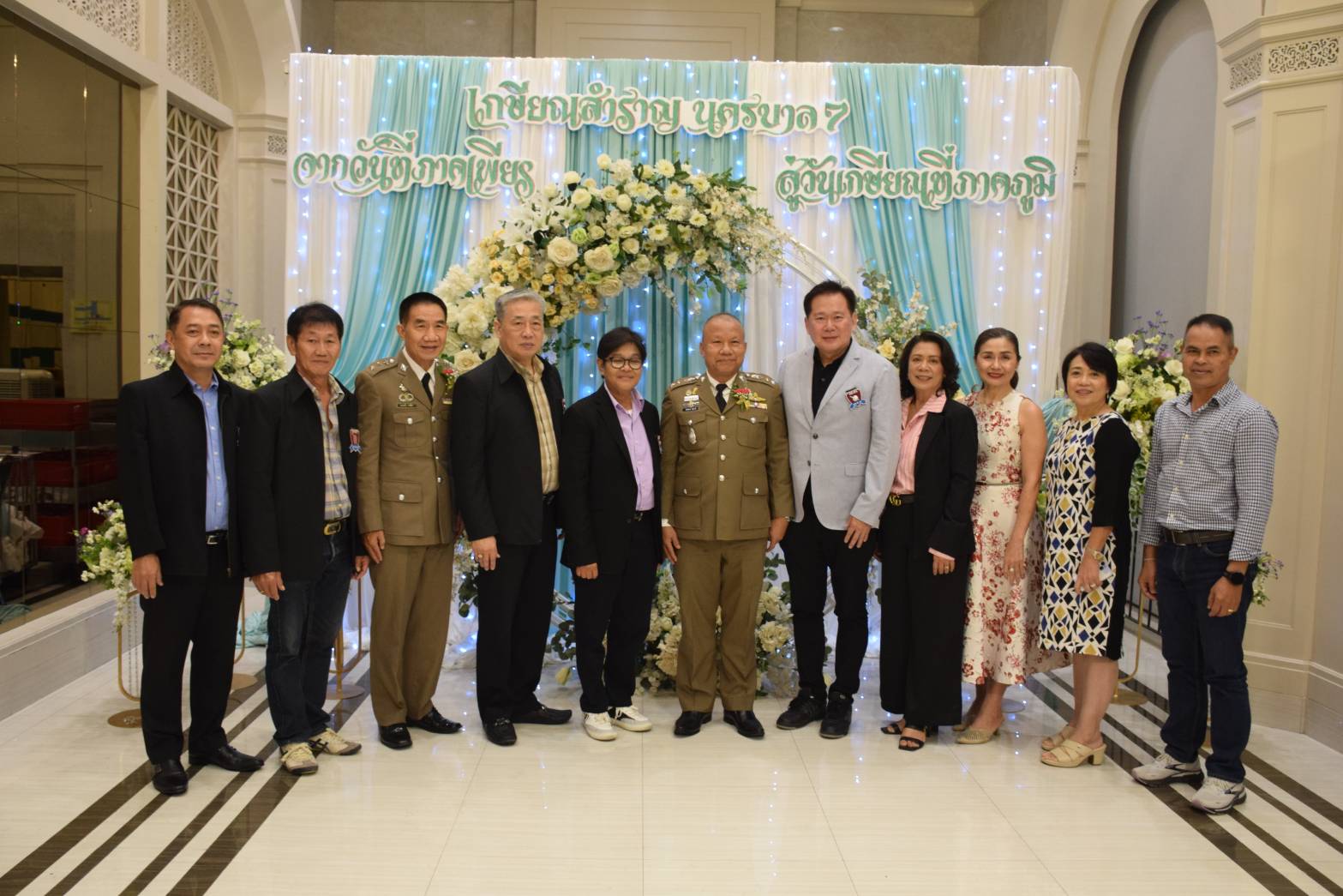 IMAGE - 1296