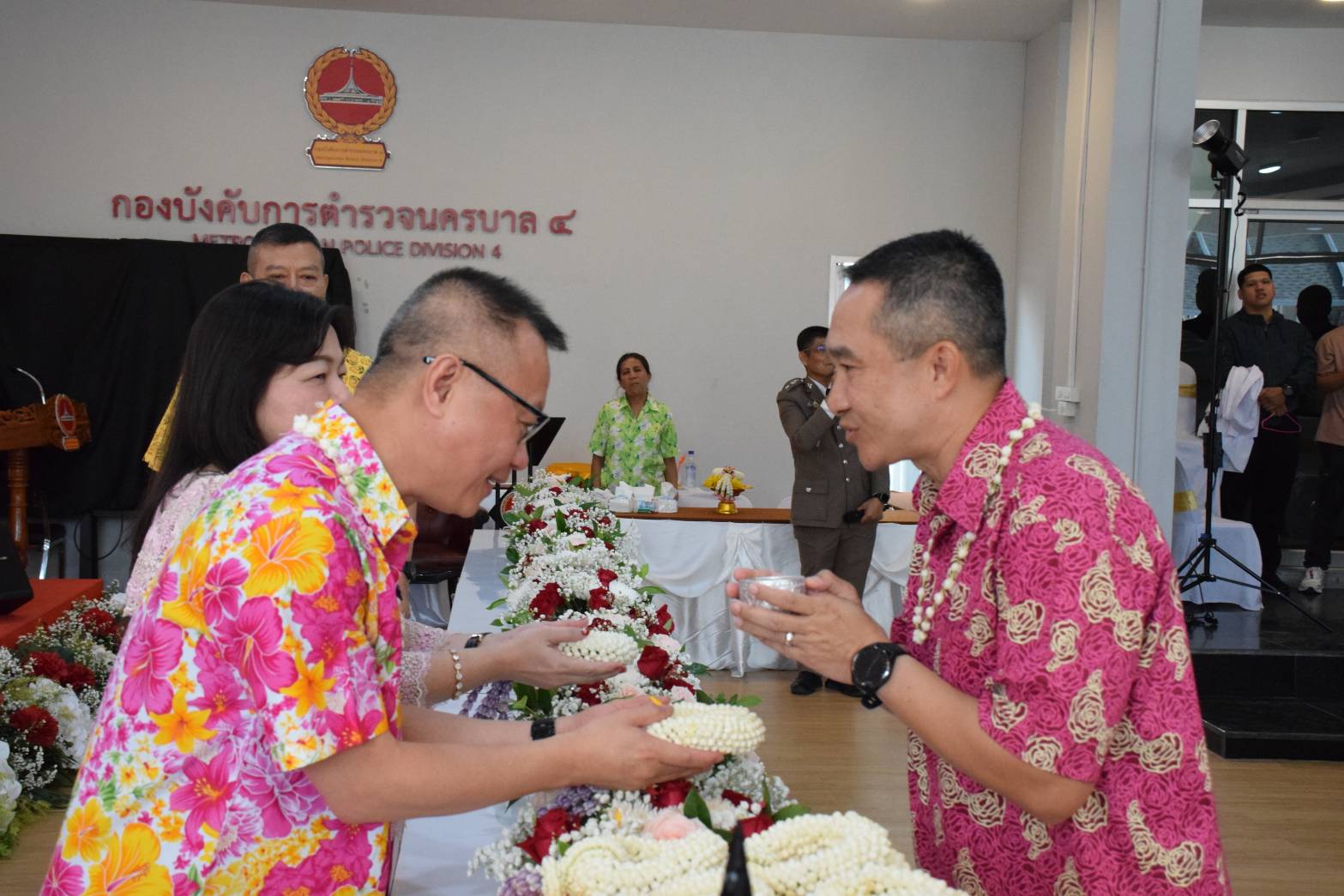 IMAGE - 2467