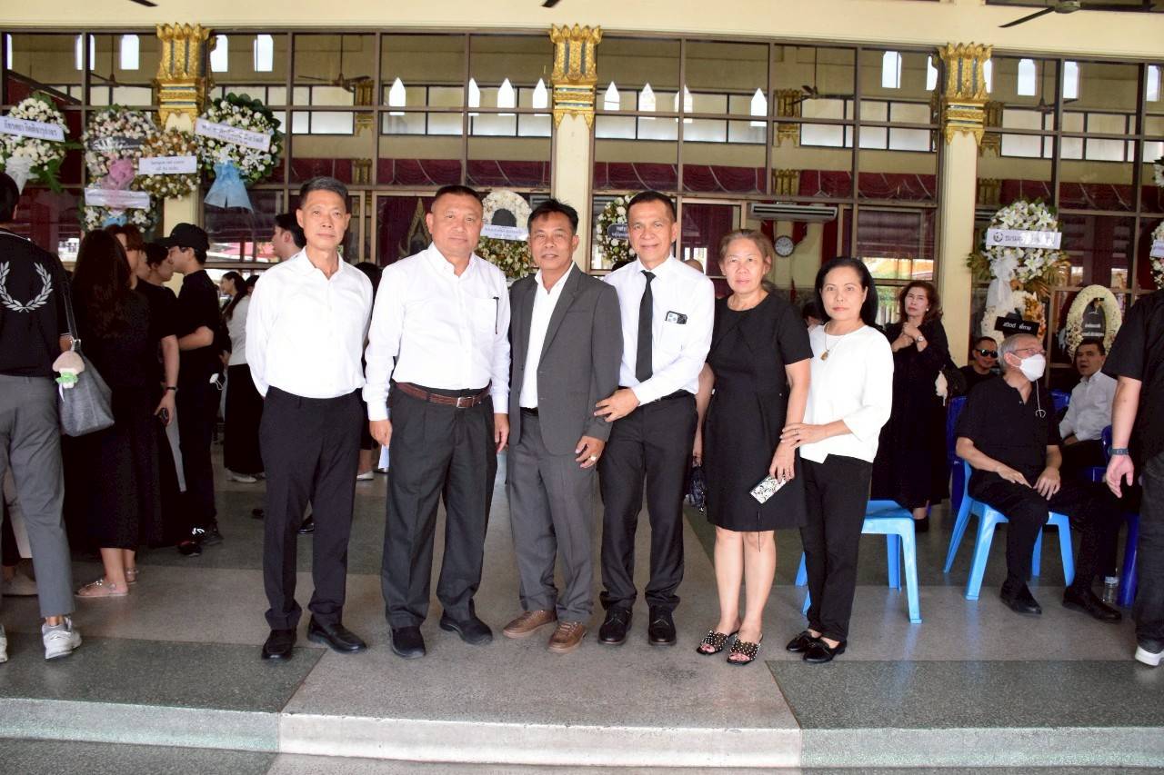 IMAGE - 2557