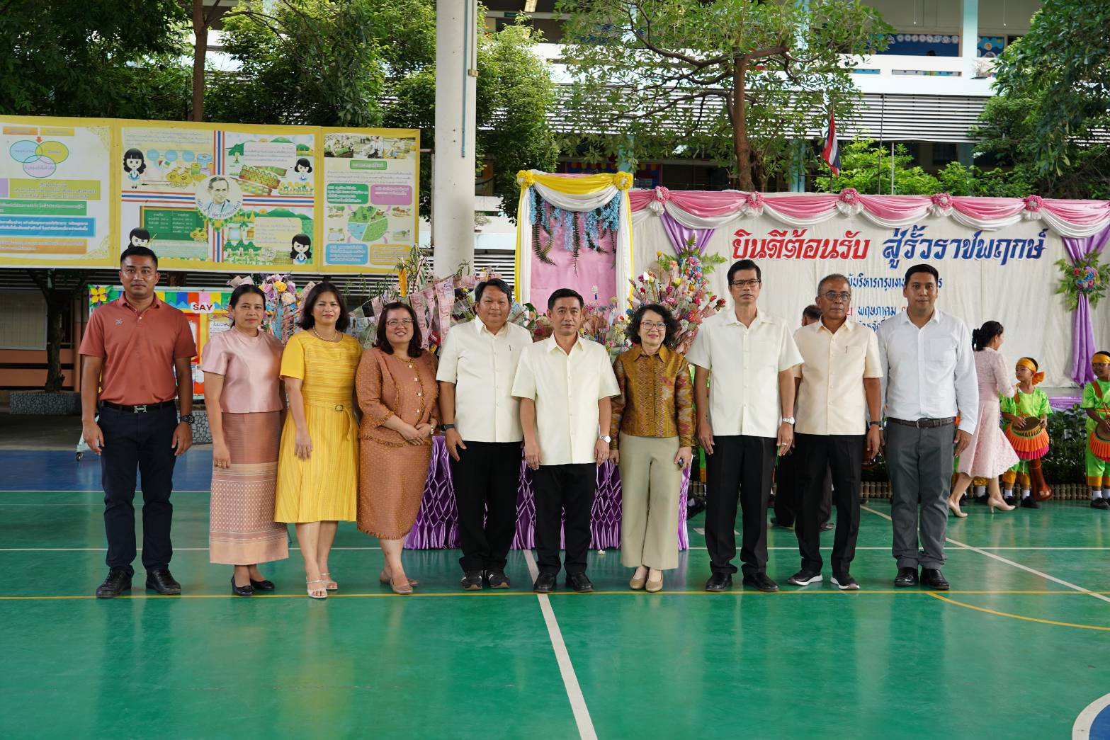 IMAGE - 2610
