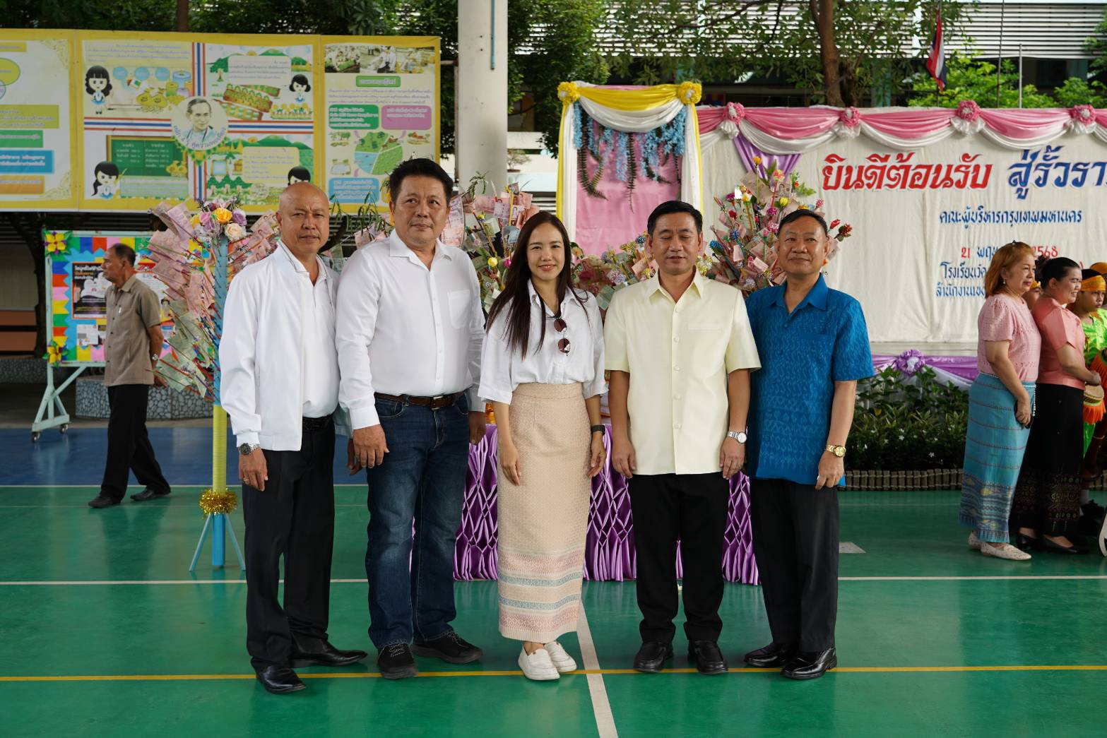 IMAGE - 2611