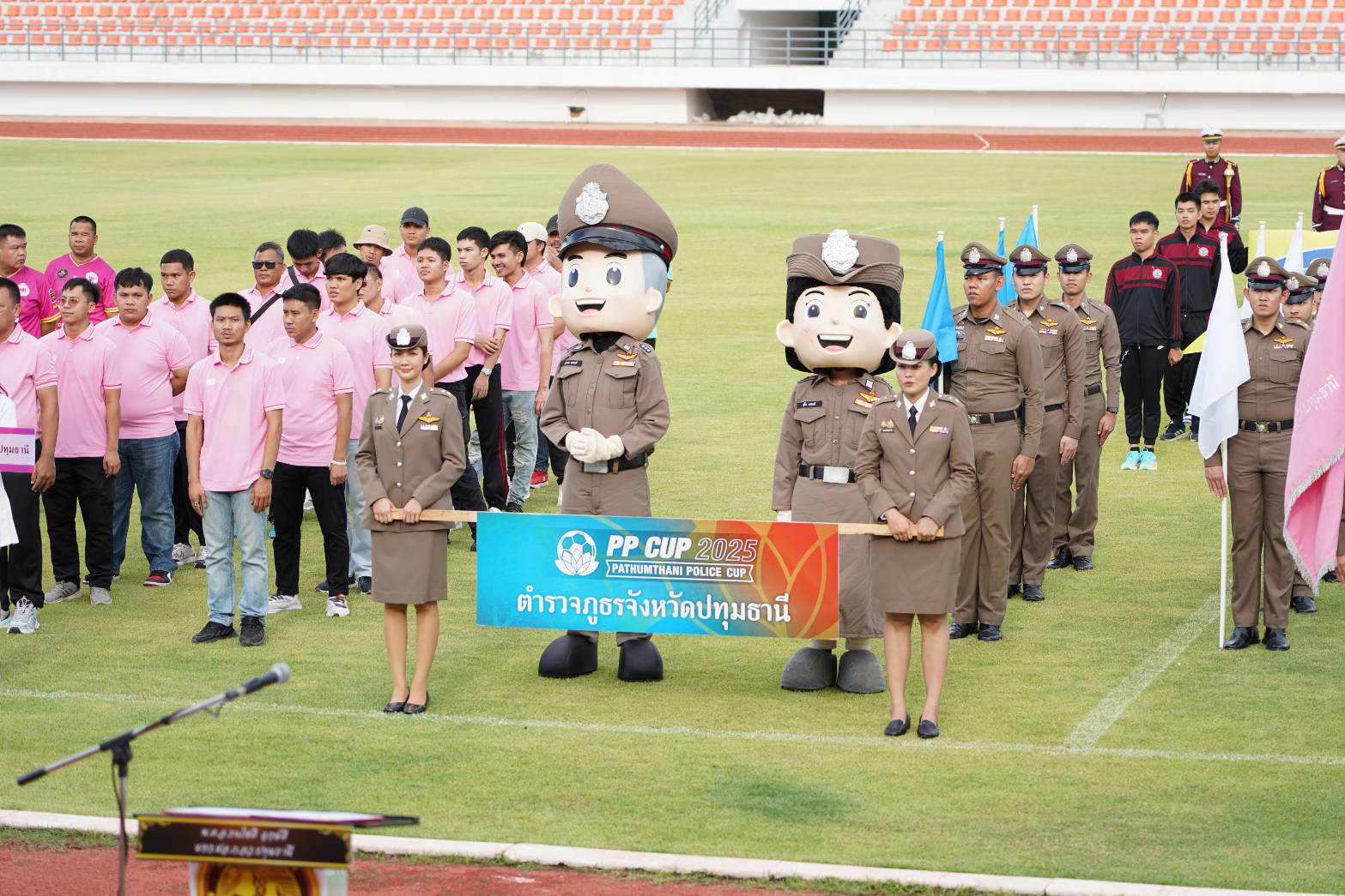 IMAGE - 2692