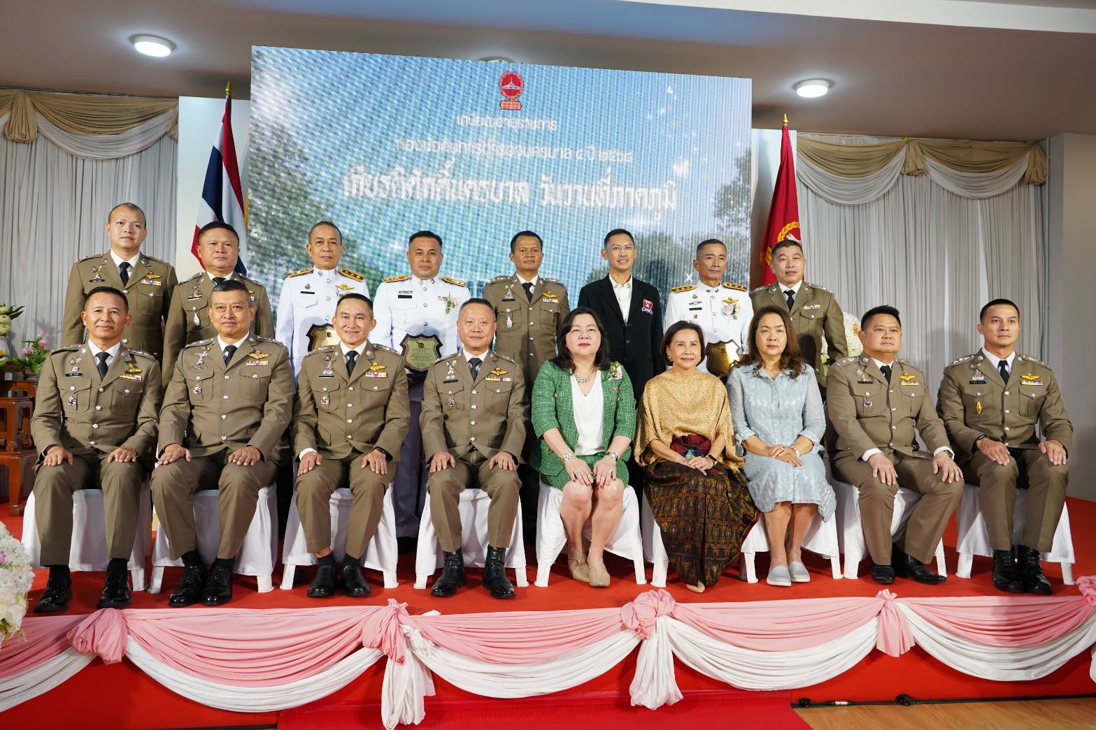 IMAGE - 3235