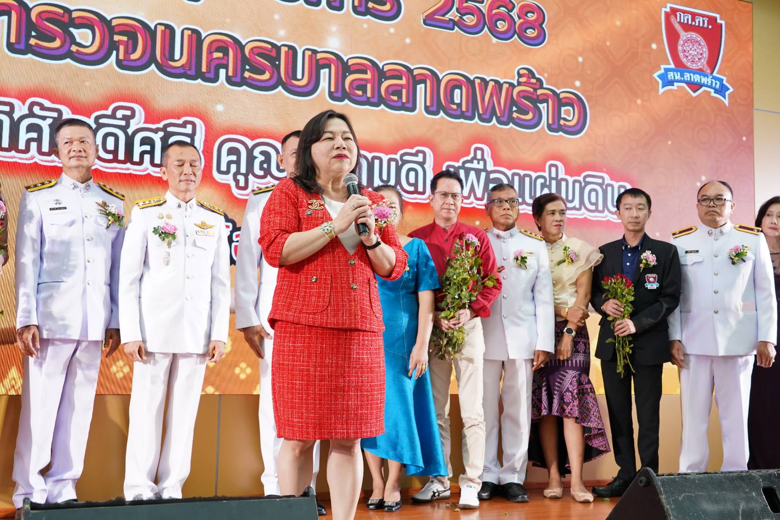 IMAGE - 3292
