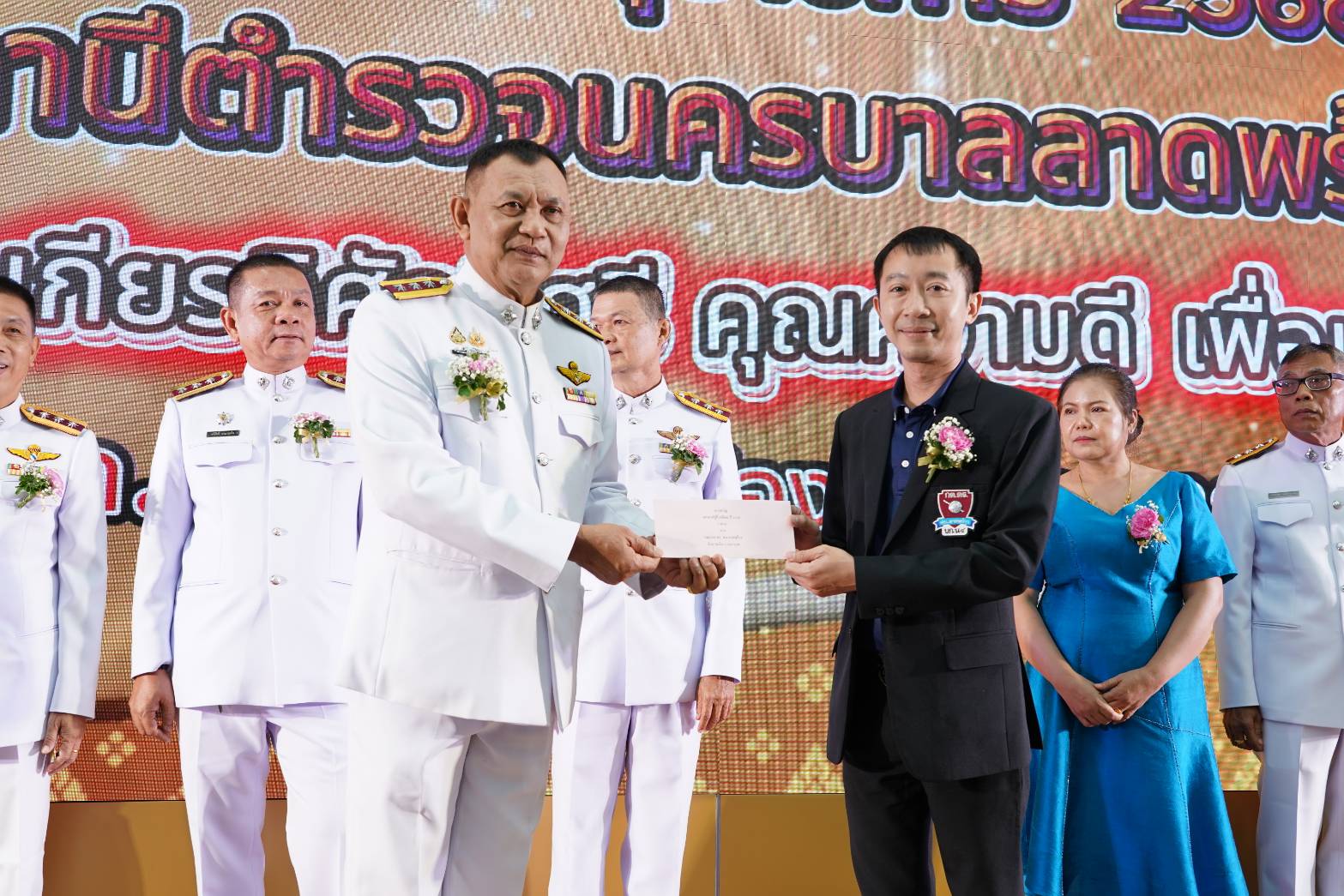 IMAGE - 3287