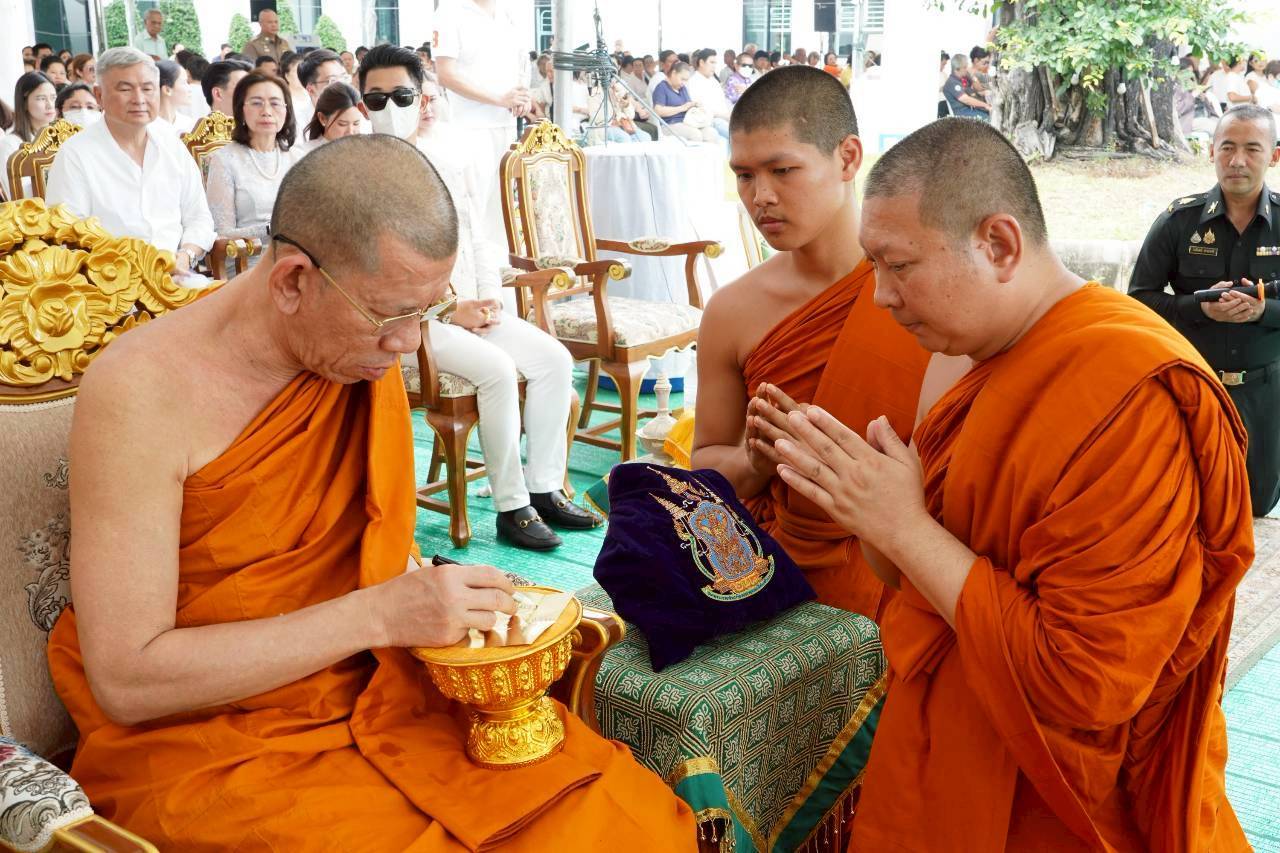 IMAGE - 4883