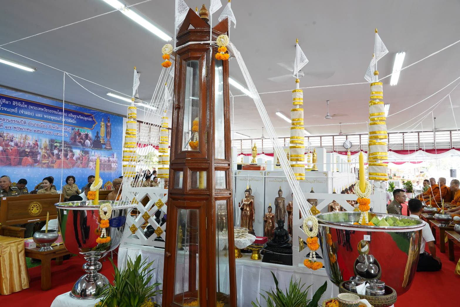 IMAGE - 4949