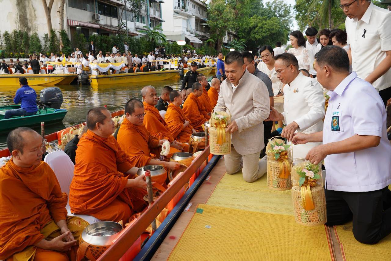 IMAGE - 5552