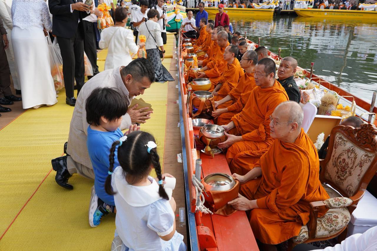 IMAGE - 5554
