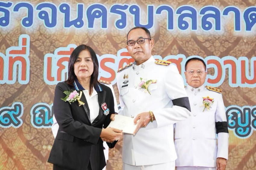 IMAGE - 5786