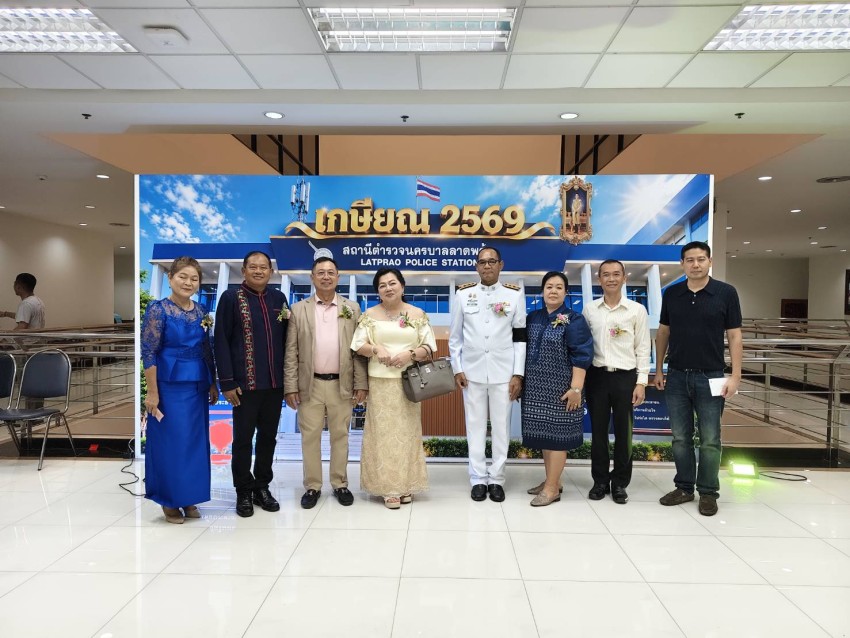 IMAGE - 5802